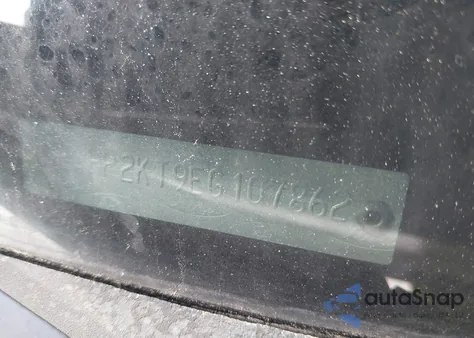 2014 Ford Taurus Sho z USA, uszkodzony, nr VIN 1FAHP2KT9EG107862